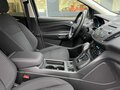 2017 Ford Kuga II Рестайлинг, белый, 1799000 рублей - вид 9