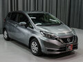 2017 Nissan Note II Рестайлинг, серый, 980000 рублей - вид 7