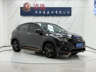 2022 Honda Vezel I Рестайлинг, чёрный, 1270000 рублей, вид 3
