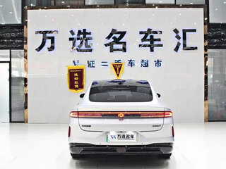 2026 Changan Qiyuan A06 28.39 kWh, белый, 2300205 рублей, вид 5