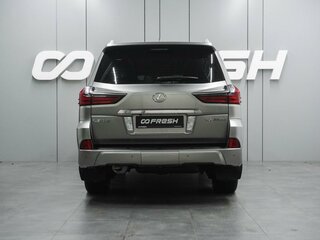 2016 Lexus LX 450d III Рестайлинг 2, серый, 7399000 рублей, вид 4