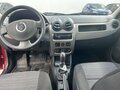 2012 Renault Logan I Рестайлинг, красный, 790000 рублей - вид 5