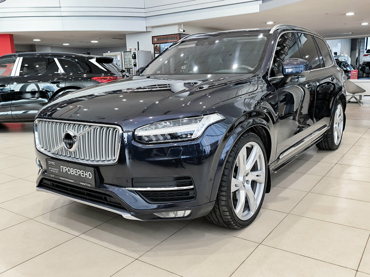 Открыть фотографии: Volvo XC90 II