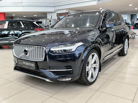 Volvo XC90 II
