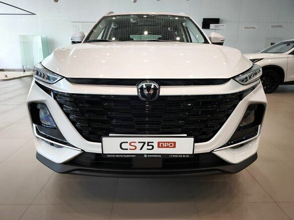 2026 Changan CS75 Pro, белый, 3155000 рублей - вид 1