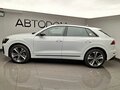 2026 Audi Q8 50 TDI I (4M) Рестайлинг, белый, 15150000 рублей - вид 1