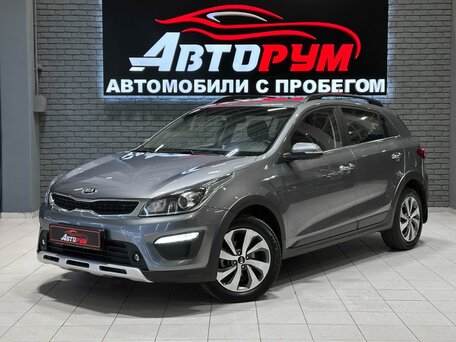 Kia Rio IV