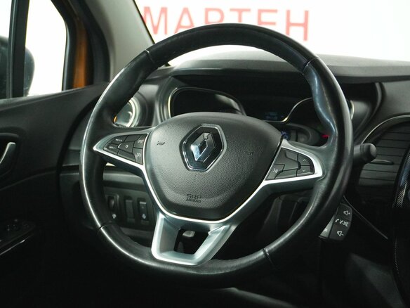 2021 Renault Kaptur I Рестайлинг, оранжевый, 1563000 рублей - вид 18