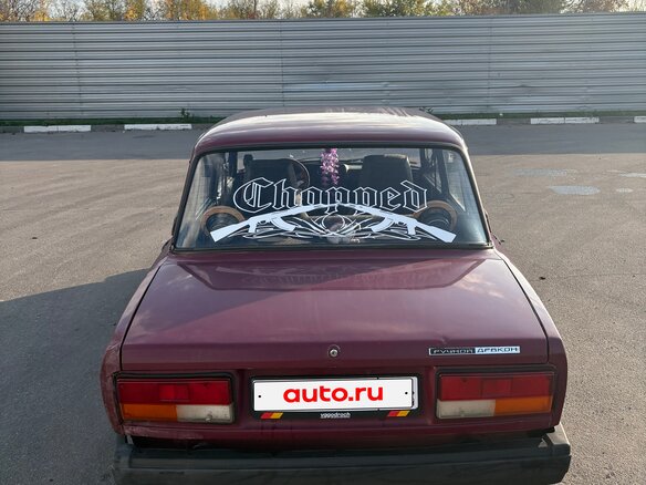2004 Lada (ВАЗ) 2107, пурпурный, 150000 рублей - вид 2