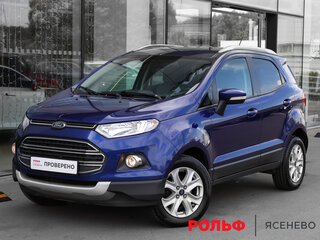 2017 Ford EcoSport II, синий, 998000 рублей, вид 1