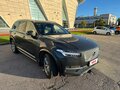 2015 Volvo XC90 II, серый, 3000000 рублей - вид 1