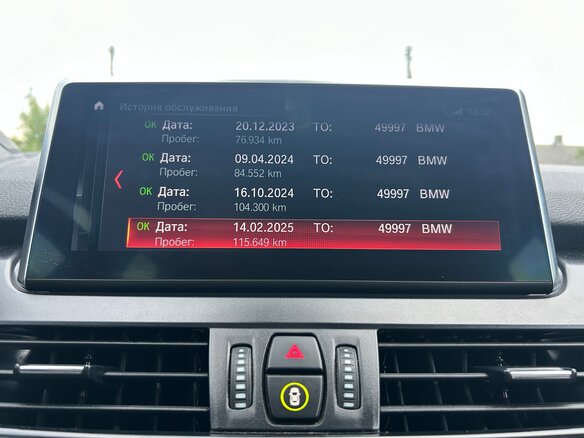 2021 BMW 2 серии Gran Tourer Gran Tourer 216d F46 Рестайлинг, чёрный, 1610000 рублей - вид 16