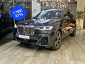 2021 BMW X7 40i I (G07), чёрный