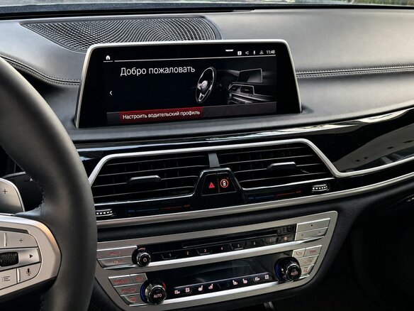 2020 BMW 7 серии 740d xDrive VI (G11/G12) Рестайлинг, серый, 7000000 рублей - вид 16
