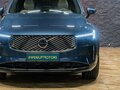 2026 Volvo XC90 B5 II Рестайлинг 2, синий, 10800000 рублей - вид 2