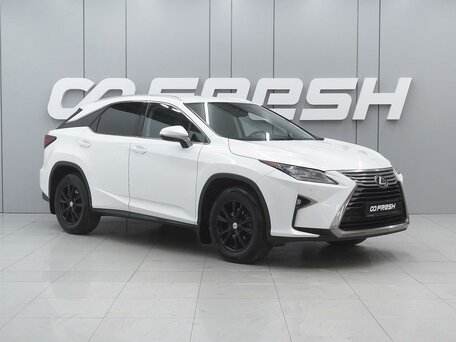 Lexus RX IV