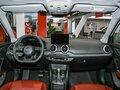 2026 Audi Q2 L 35 TFSI I Рестайлинг, серый, 4400000 рублей - вид 8