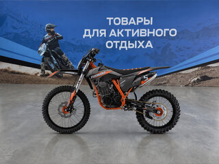 2026 Zuumav FX K5 Lite, оранжевый, 133100 рублей, вид 4