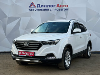 2020 FAW Besturn X40 I, белый, 1200000 рублей, вид 1