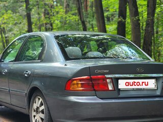 2002 Kia Optima I, голубой, 330000 рублей, вид 4