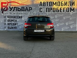 2012 Citroen C4 II, коричневый, 690000 рублей, вид 4