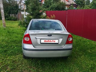 2006 Ford Focus II, серебристый, 415000 рублей, вид 3