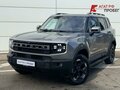 2025 Jetour T1, серебристый, 3350000 рублей