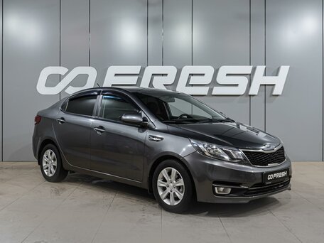 Kia Rio III Рестайлинг