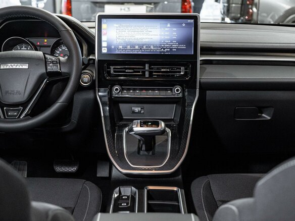 2026 Haval M6 II, белый, 2349000 рублей - вид 9
