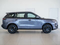 2026 Jeland J7, серый, 3409000 рублей - вид 7