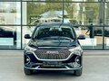 2026 Haval M6 II, чёрный, 2349000 рублей - вид 2