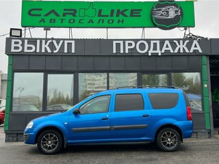 2020 Lada (ВАЗ) Largus I, синий, 949000 рублей, вид 3