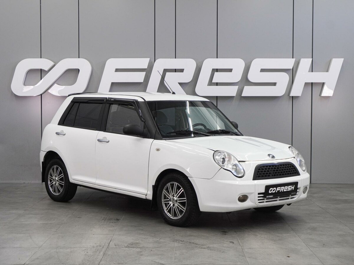 Открыть фотографии: Lifan Smily I (320)