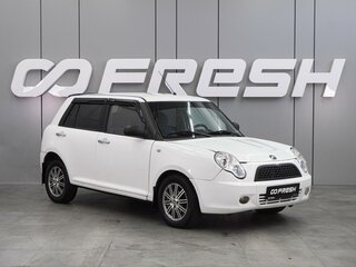 Lifan Smily I (320)