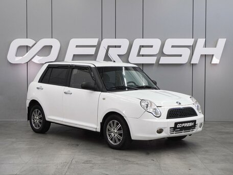 Lifan Smily I (320)