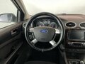 2007 Ford Focus II, серебристый, 320000 рублей - вид 11