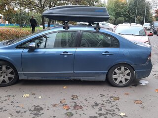 2008 Honda Civic VIII, синий, 495000 рублей, вид 2