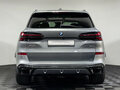 2025 BMW X5 30d IV (G05/G18) Рестайлинг, серый - вид 2