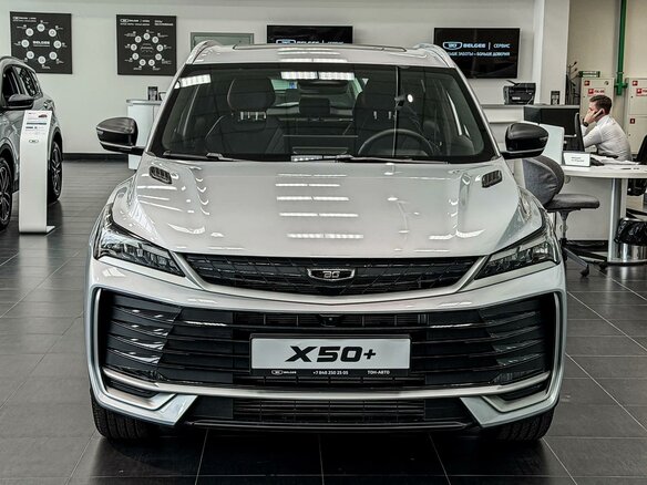 2026 Belgee X50+, серебристый, 2509990 рублей - вид 3