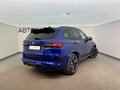 2020 BMW X5 M III (F95), синий, 7390000 рублей - вид 2