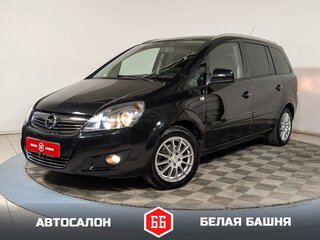 2012 Opel Zafira B Рестайлинг, чёрный, 690900 рублей, вид 1