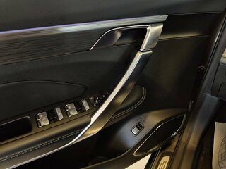 2024 Geely Atlas Pro, серый, 1919000 рублей, вид 5