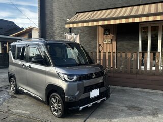2023 Mitsubishi Delica Mini I, серый, 984000 рублей, вид 1