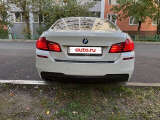 2016 BMW 5 серии 520i VI (F10/F11/F07) Рестайлинг, белый, 1690000 рублей, вид 3