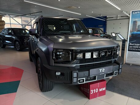 Jetour T2