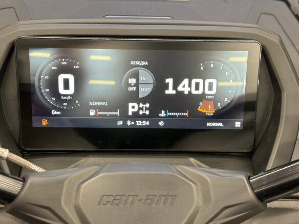 2026 BRP Can-Am Outlander MAX 1000R LTD, синий, 2575000 рублей - вид 17