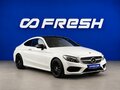 2015 Mercedes-Benz C-Класс 180 IV (W205), белый, 2345099 рублей