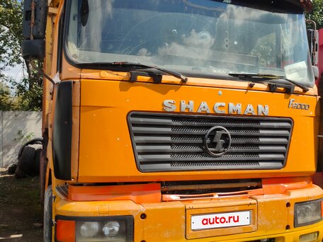 2011 Shacman (Shaanxi) F2000, жёлтый, 1090000 рублей, вид 1