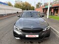 2020 BMW 3 серии 320i xDrive VII (G2x), серый, 3059999 рублей