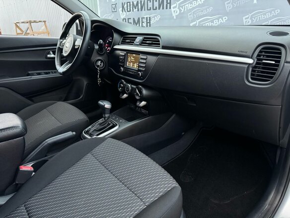2020 Kia Rio IV Рестайлинг, серый, 1577000 рублей - вид 12